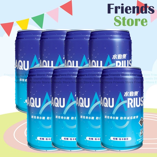[400787G] Aquarius® - 罐裝 Low Sugar Electrolytes Replenish drink (315ml x 8)