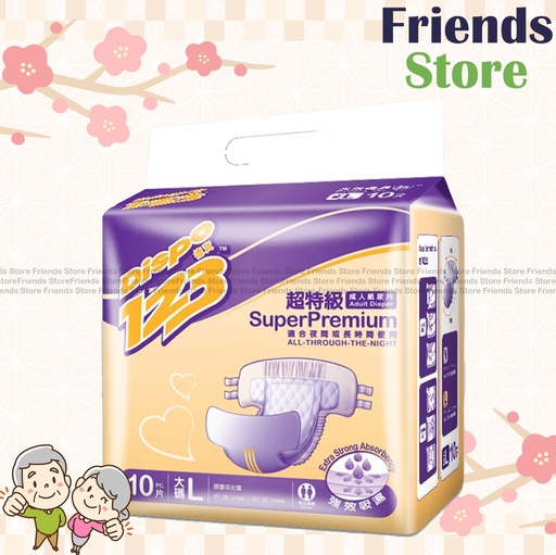 [4DSG1F] Dispo123 - Super Premium Adult diapers (size L / 10pcs)