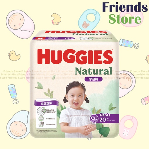 [HG006] HUGGIES - 好奇天然透氣學習褲加加大碼20片(712779)