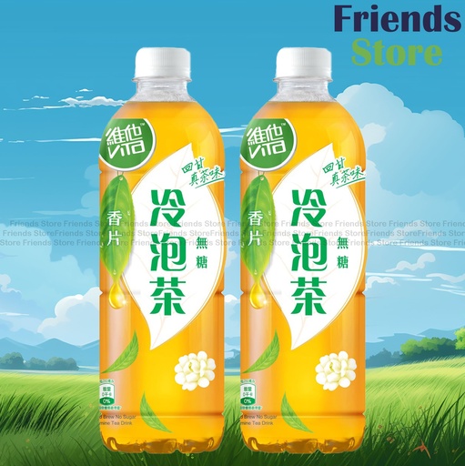 [4001043B] 維他 - (大支裝) 無糖冷泡香片茶飲品 (860毫升x2)