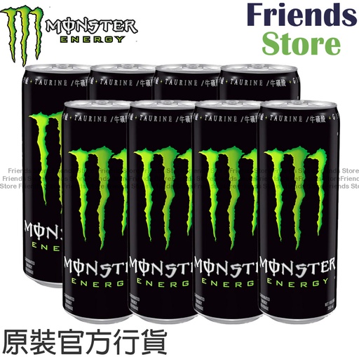 [400150_8] MONSTER -  <Dealer's goods of HK> Energy Drink (Black)  (355ml X 8)