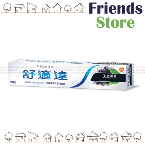 [SE001] SENSODYNE - Natural White Toothpaste (100g)