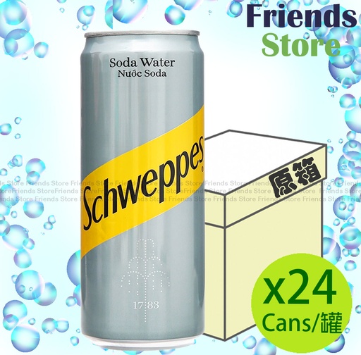 [4TM2SF] Schweppes - [Full case] 越南進口 Tall Can Soda water (320ml x 24) #parallel import