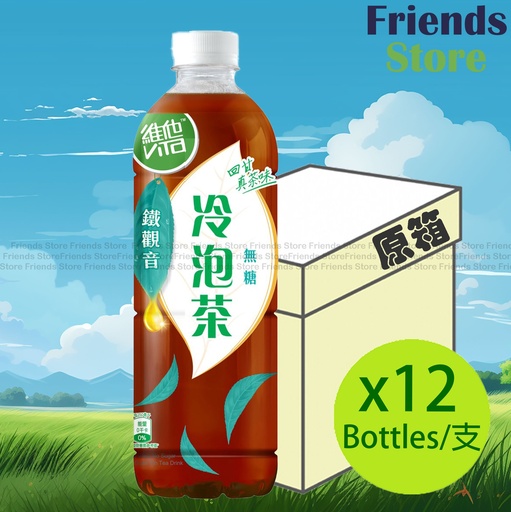 [4001043CF] 維他 - [原箱] (大支裝) 無糖冷泡鐵觀音茶飲品 (860毫升x 12)
