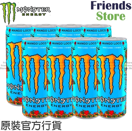 [400150_blue2] MONSTER - 香港行貨 - 魔爪芒果狂歡碳酸能量飲料 (355毫升 X 8)
