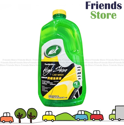 [TW50150] Turtle Wax - High Shine Car Wash T-146/50150 (1.89L)
