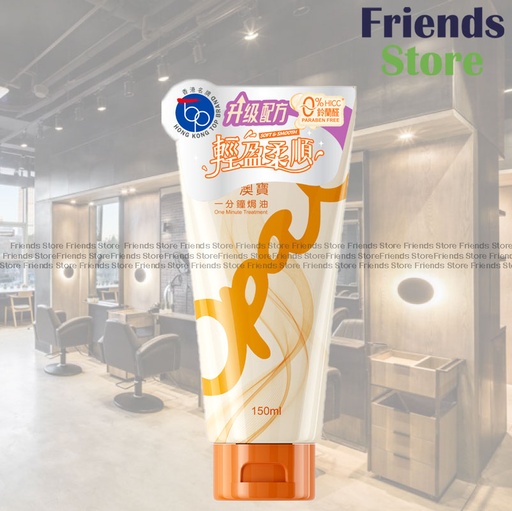 [PA001B] Opal - One Minute Treatment 150ml