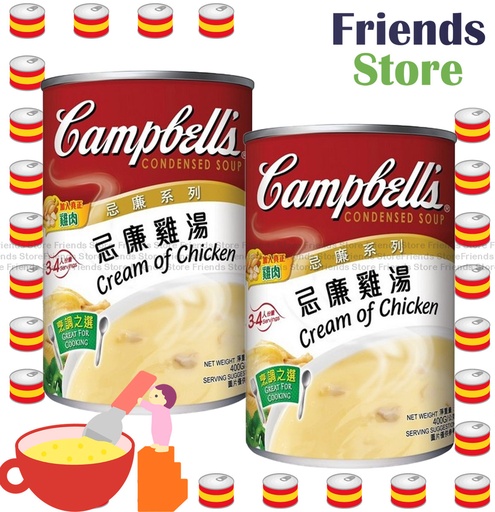 [40007726Q9D] Campbell's - < 大罐裝 3-4人份量> Cream of Chicken Condensed Soup (400g X 2)