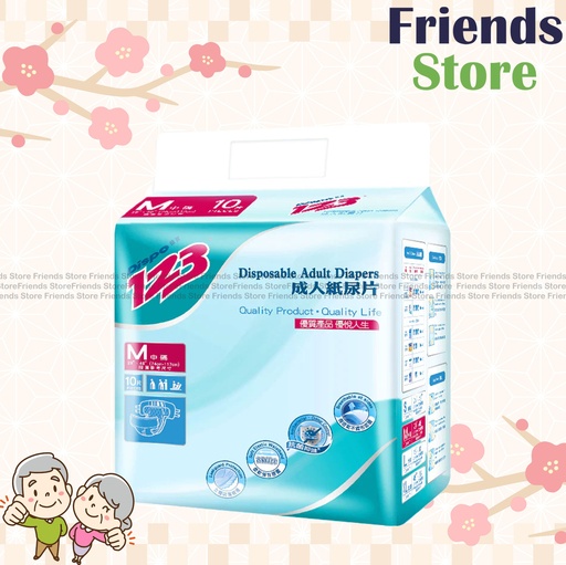 [4DSG1J] Dispo123 - Disposable Adult Diapers (Day Use)  (size M / 10pcs)