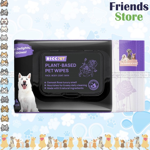 [H990929] HICC PET - Plant-based pet wipes (100pcs)