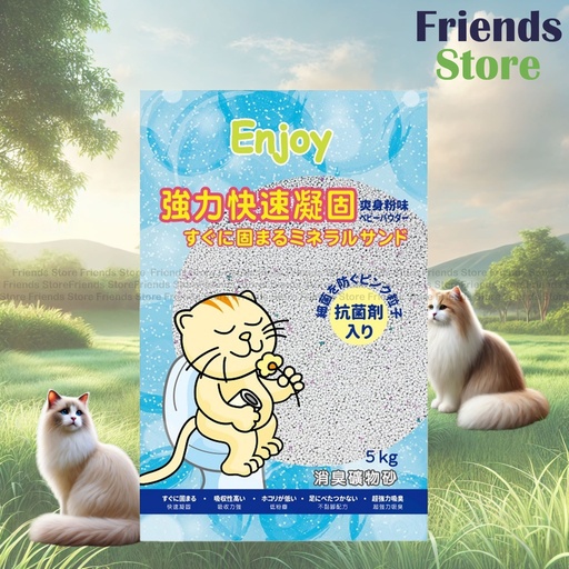[EJ50194] ENJOY - 爽身粉味凝結吸臭貓砂5kg