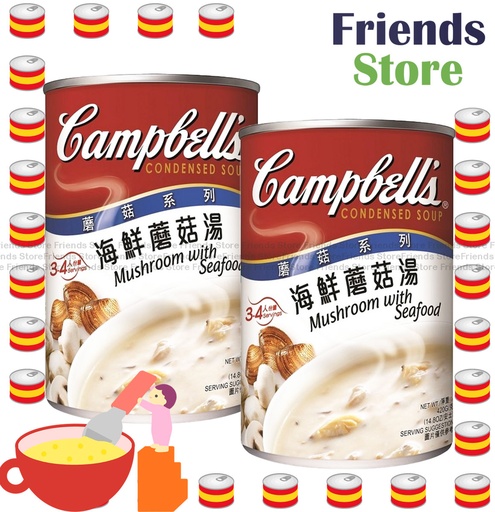 [40007726Q9J] Campbell's - < 大罐裝 3-4人份量> Mushroom With Seafood Soup  (420g X 2)