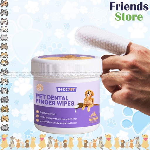 [H913099] HICC PET - Pet Dental Finger Wipes (Unscented) 50pcs