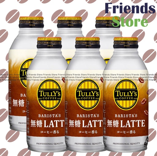 [4130NQ] 伊藤園 - Tullys 無糖牛奶咖啡 (370毫升 X 6)  (平行進口)