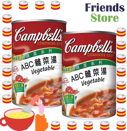 [40007726Q9H] 金寶 - < 大罐裝 3-4人份量> ABC 雜菜湯 (420克 X 2)