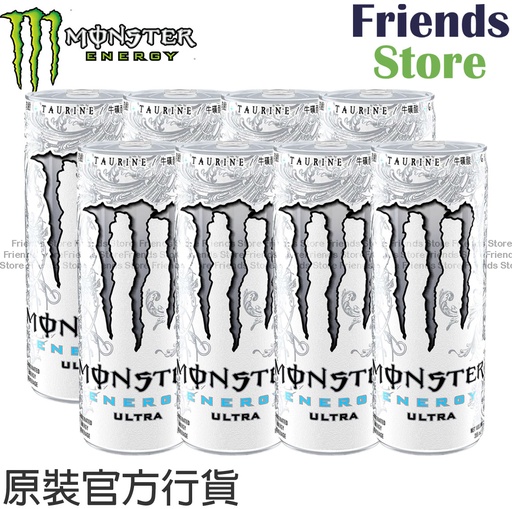 [400150_white2] MONSTER - 香港行貨 - 魔爪超越碳酸能量飲料 (白)  (355毫升 X 8)