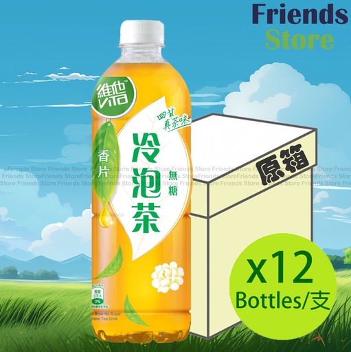 [4001043BF] 維他 - [原箱] (大支裝) 無糖冷泡香片茶飲品 (860毫升x 12)