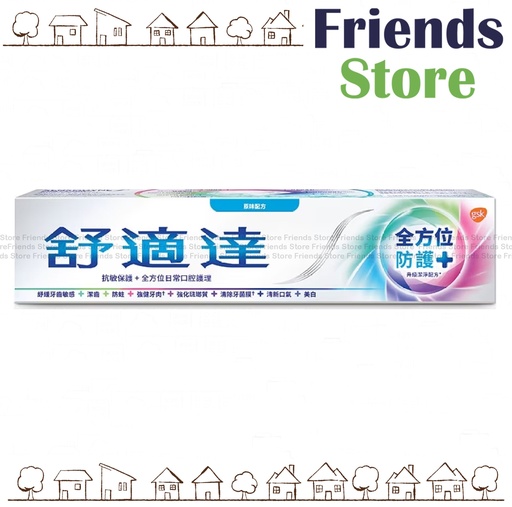 [SE004] SENSODYNE - Complete Protection+ Toothpaste (100g) 全方位防護+
