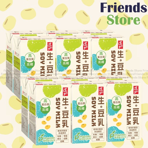 [4002112] Tao Ti - (Low Sugar) SOY Milk (250ml X 6 X 2) 