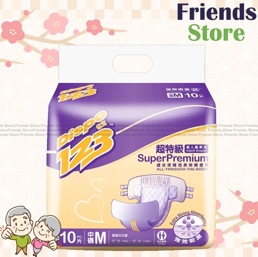 [4DSG1G] Dispo123 - Super Premium Adult diapers (size M / 10pcs)