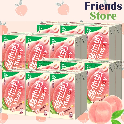 [4001043AF] Vitasoy - [Full Case] Low Sugar Peach Vitasoy  (250ml X 6 X 4)