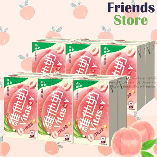 [4001043A] Vitasoy - Low Sugar Peach Vitasoy  (250ml X 6 X 2)