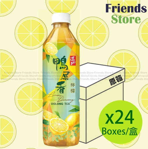 [400280ZF] 道地 - [原箱] 樽裝 鴨屎香檸檬茶 飲品  (500毫升 X 24)   新舊包裝隨機發放