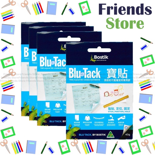 [140532F] Bostik - <45克優惠4包裝>  寶貼萬用膠 - 藍寶貼 (4包)