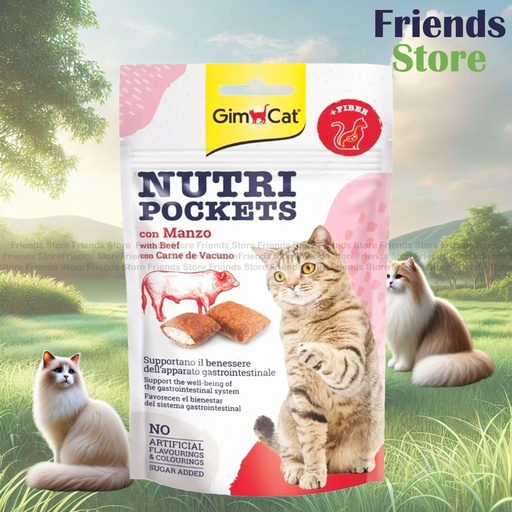 [GM400747] GimCat - 牛肉味麥芽去毛球貓脆脆夾心 60克