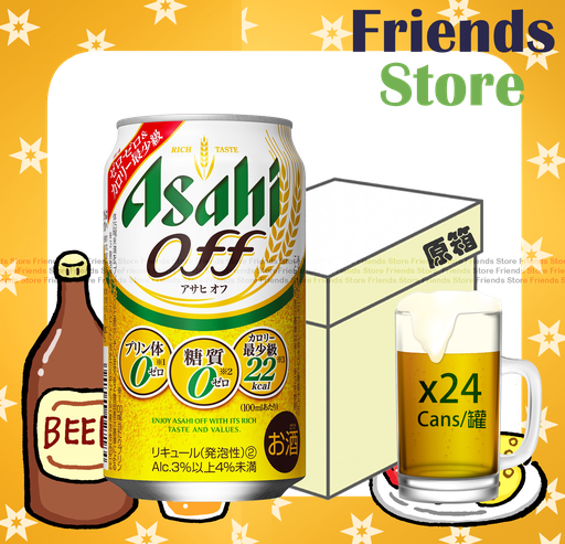 [400047MF] 朝日 Asahi - [原箱] OFF 3.5% 啤酒飲品 (350毫升 x 24)最佳飲用日期：2025年6月或之後