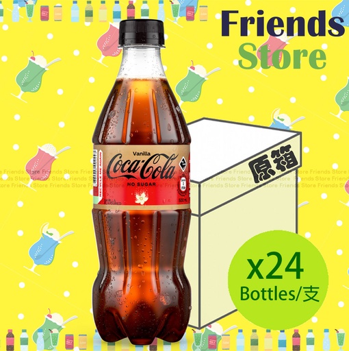 [400759GF] Coca-Cola - [Full case] Vanilla Flavoured Cola Drink (No Sugar)(500ml X 24)