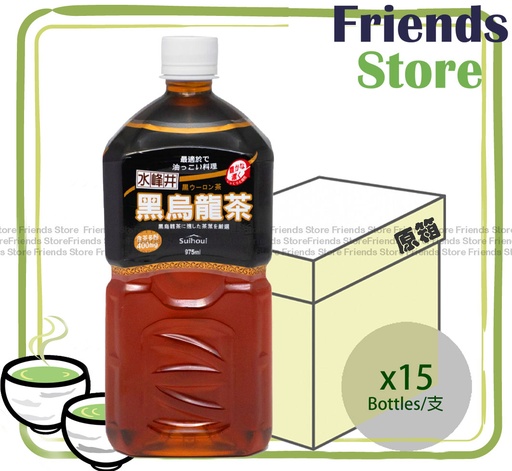 [400436] 水峰井 - [原箱] (大樽裝) 台灣黑烏龍茶飲品 (975毫升 X 15)