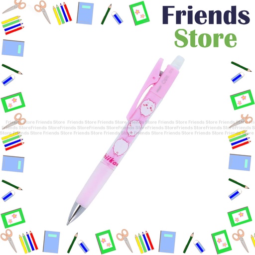 [124057] PILOT - Made in Japan Chiikawa Series - Chiikawa OPT 0.5mm Pink barrel Mechanical Pencil