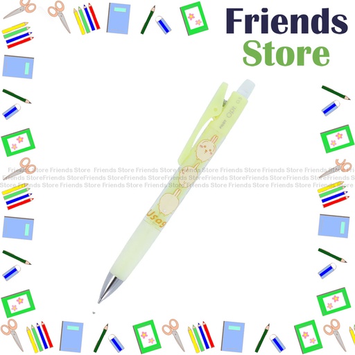 [124057A] PILOT - Made in Japan Chiikawa Series - Usagi OPT 0.5mm Yellow barrel Mechanical Pencil