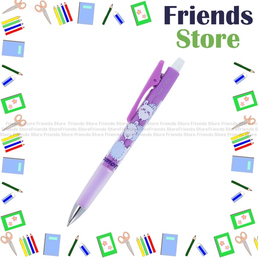 [124057E] PILOT - Made in Japan Chiikawa Series - Momonga OPT 0.5mm Purple barrel Mechanical Pencil