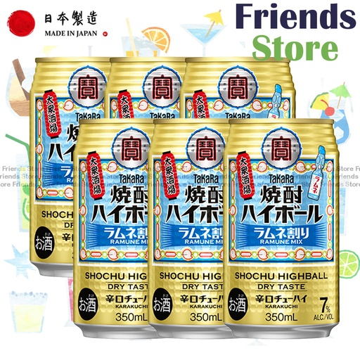 [40109H] Takara - Japan Shochu Highball Ramune Mix Dry Taste (350ml X 6)