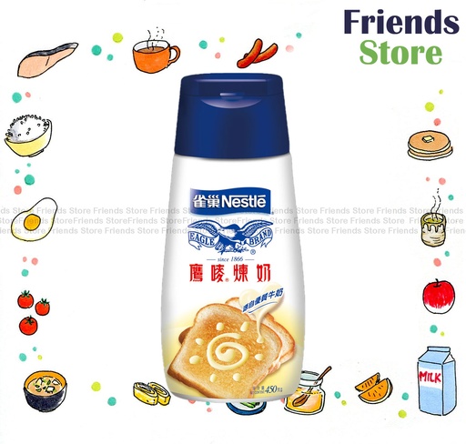 [4NES1G] 雀巢®鷹嘜® - 瓶裝 全脂加糖煉奶 (450克)