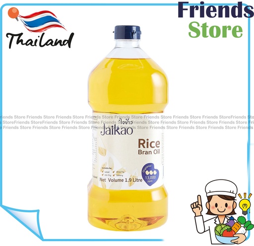 [4TM2X] JAIKAO - Rice Bran Oil (1.9L)