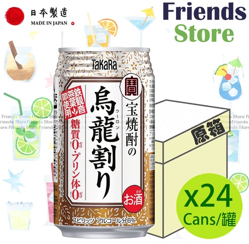 [40109GF] Takara - [Full Case] Japan Shochu Oolong Mix 烏龍茶燒酌 (335ml X 24)   new/old packing randomly distributed