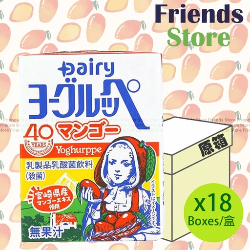 [4A9AF] HOKKAIDO DAIRY - [Full Case] (Mango) Yoghurppe Drink (200ml X 18) BBD: On/after 5 Aug 2025