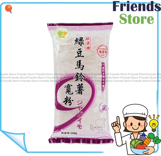 [40007720K] 玖柒牌 - 綠豆馬鈴薯寬粉 (200克)