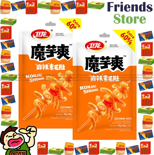 [4004434U1] 衛龍 - 包裝魔芋爽 麻辣味 (橙)  (50+30克 X 2) 加送30克裝隨機發放