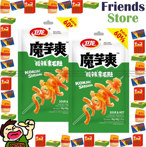 [4004434U2] Wei Long - Konjac Shuang Sour & Hot (綠) (50+30g  X 2) extra 30g packing randomly distributed