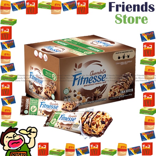 [4NES1A] Nestlé - Chocolate Fitness Breakfast Cereal Bar (16pcs)