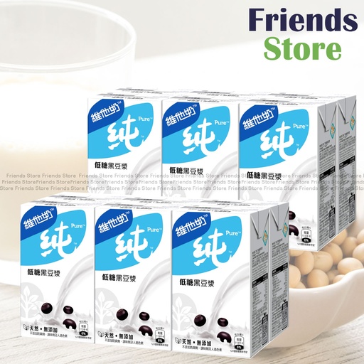 [400102DA] Vitasoy - Low Sugar Black SoyaBean Extract (250ml X 6 X 2)