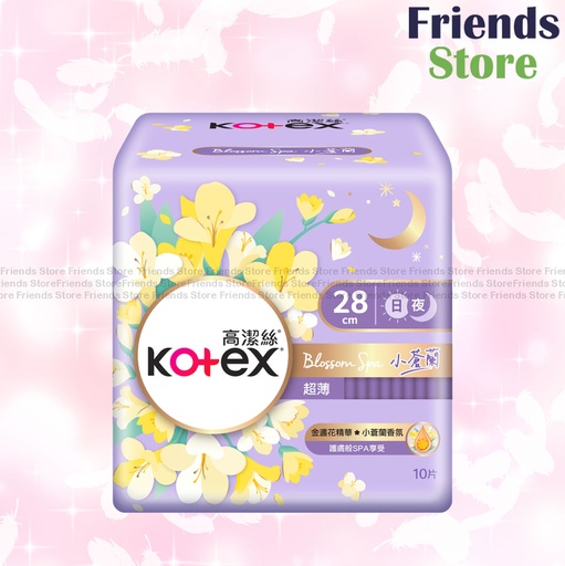 [KX049A] Blossom Spa小蒼蘭超薄日夜用衛生巾28cm 10片 (花香; SPA精華; 乾爽; 透氣; M巾)