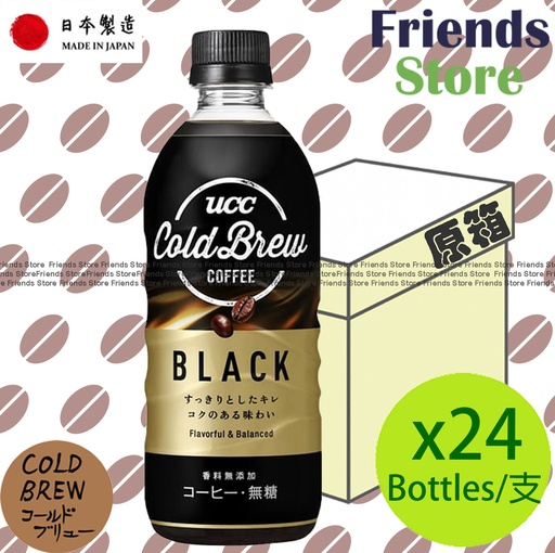 [4124C1] UCC - [Full Case] Shokunin Coffee No Sugar(500ml X 24)(Parallel Imported Goods)New/Old packing randomly