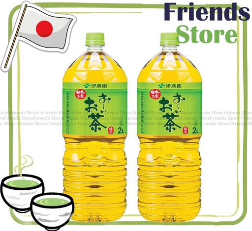 [4121_1] ITO EN - Bottled Green Tea  (2L x 2) (Parallal Imported Goods)BBD:on/after NOV 2025