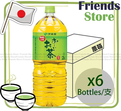 [4121] ITO EN - [Full Case] Bottled Green Tea  (2L x 6) (Parallal Imported Goods)BBD:on/after NOV 2025