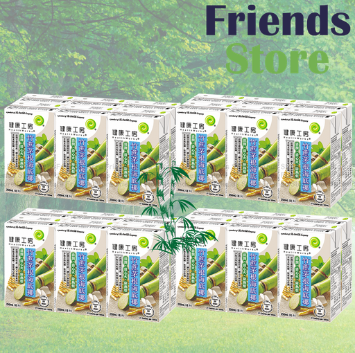 [400301F] HealthWorks - [Full case] "Paper-bag" Sugarcane; Rhizoma Imperatae and Sea Coconut Drink (250ml X 6 X 4)